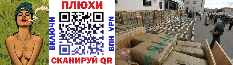 ГАШ VHQ  Клин 
