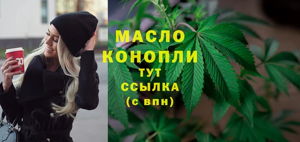 сатива Алексин