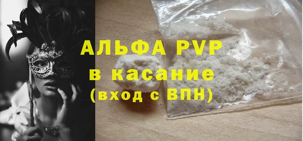 МДПВ Алексеевка