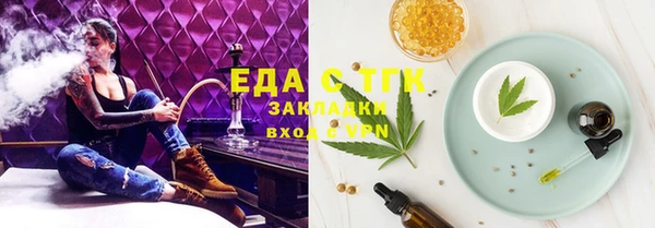 сатива Алексин