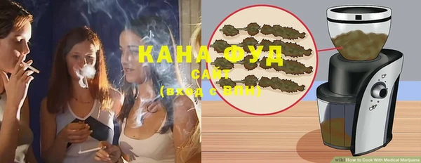 ALPHA PVP Новокубанск