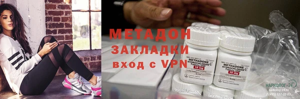 mix Алзамай