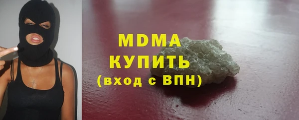 mix Алзамай
