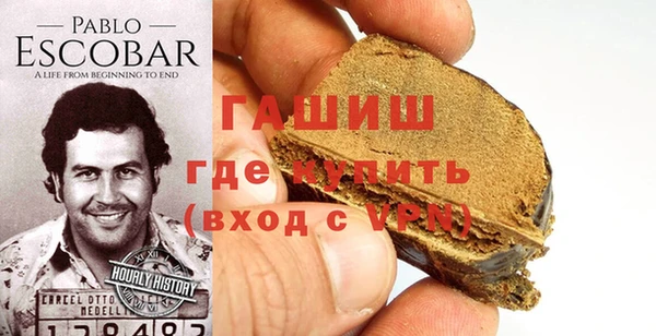 сатива Алексин