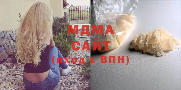 МДПВ Алексеевка