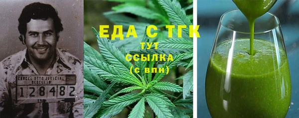 сатива Алексин