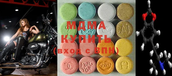 mix Алзамай
