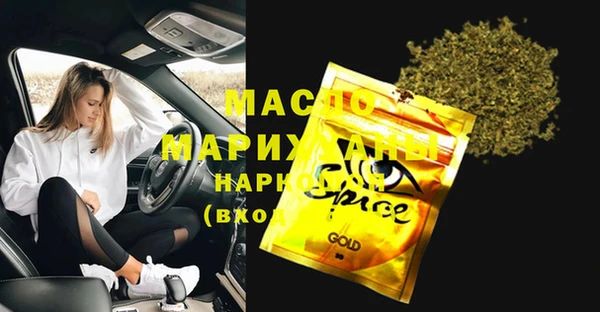 МДПВ Алексеевка