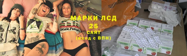 сатива Алексин