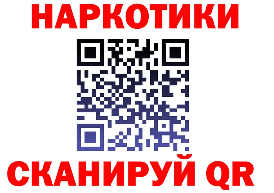 Экстази круглые зеркало площадка кракен Клин