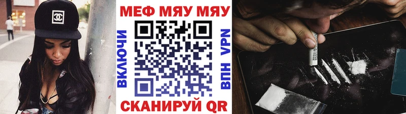 купить наркотик  Клин  KRAKEN зеркало  Меф мука 