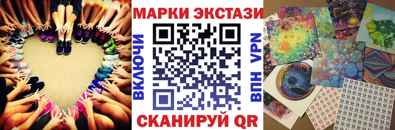 Марки N-bome 1,8мг  Клин 