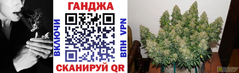 что такое наркотик  блэк спрут вход  МАРИХУАНА OG Kush  Клин 